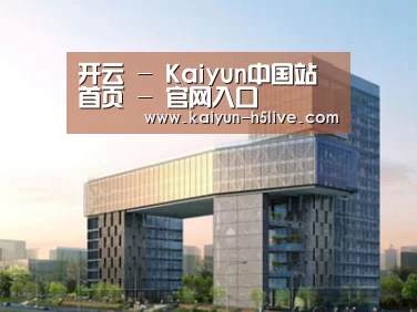 案例展示四(图1)