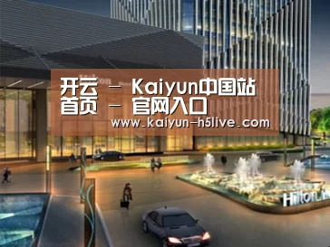 案例展示二(图1)