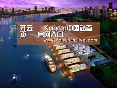 案例展示八(图1) 案例展示八(图1)