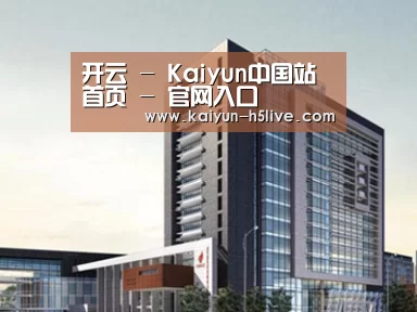 案例展示七